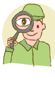現地調査